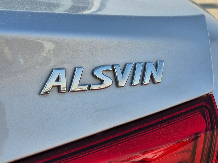 شانجان السفن Full Option 2025 