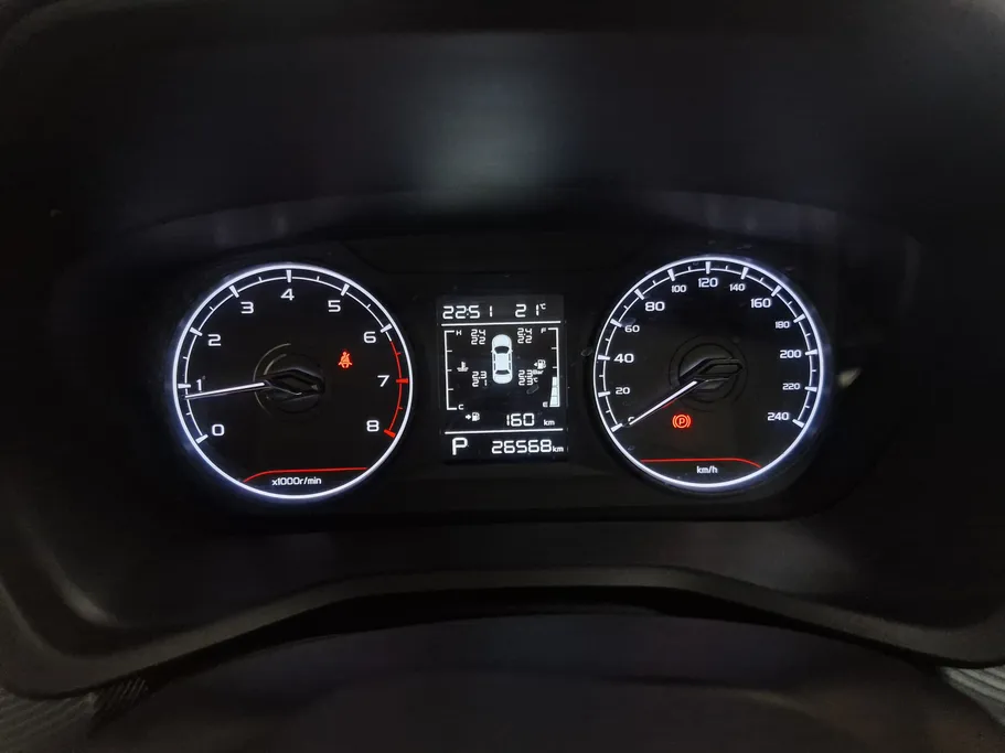 جيلي امجراند GS 2025 