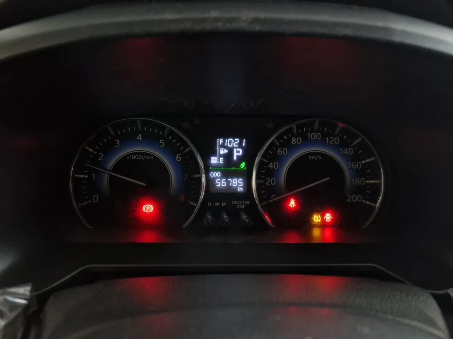 تويوتا راش G 2023 