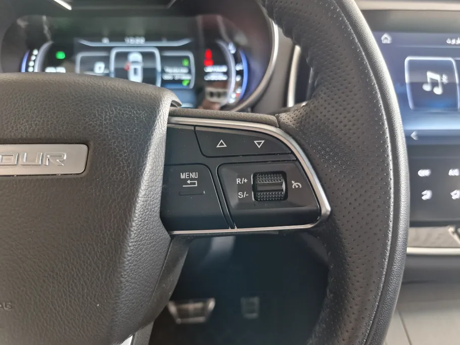 جيتور X70 كومفورت 2025 