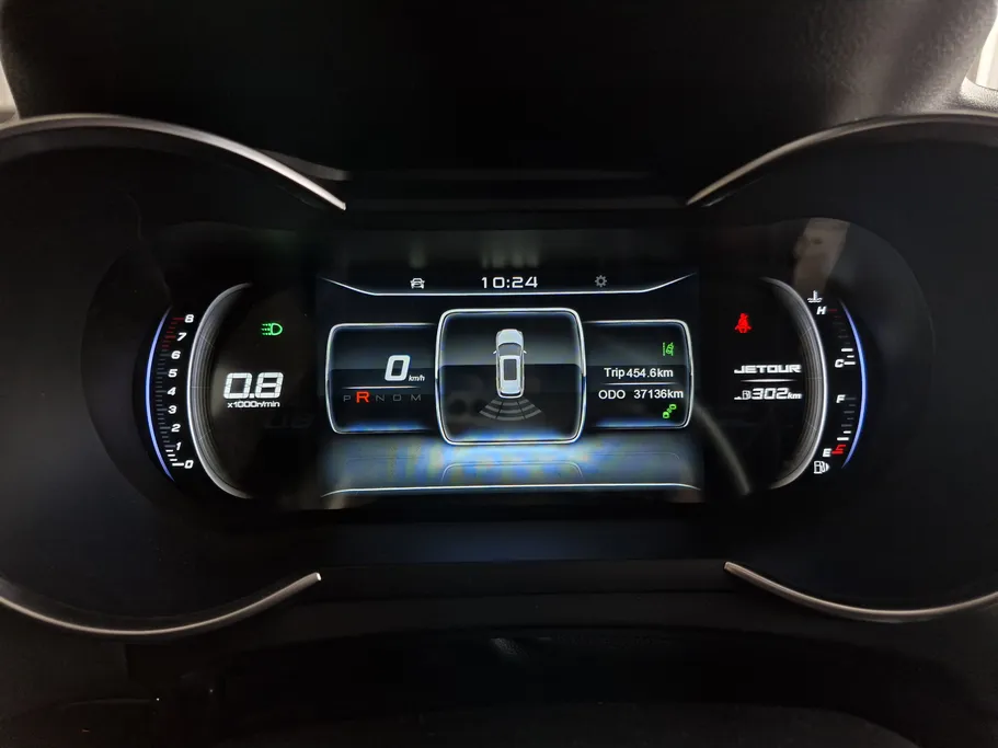 جيتور X70 كومفورت 2025 