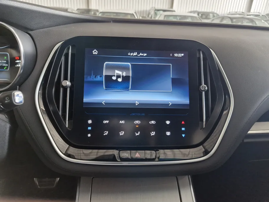 جيتور X70 كومفورت 2025 