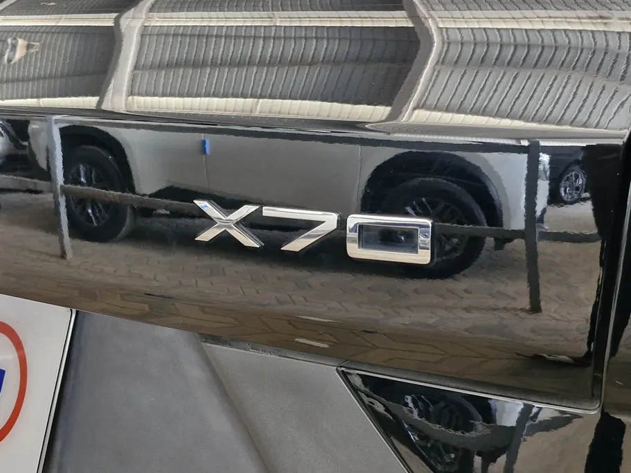 جيتور X70 كومفورت 2025 