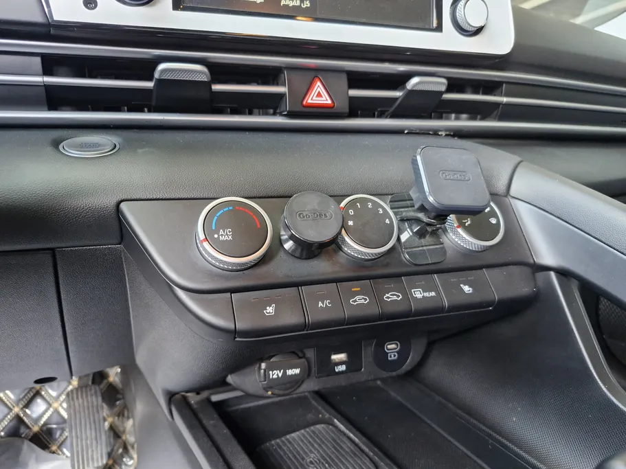 هيونداي النترا كمفورت 2024 