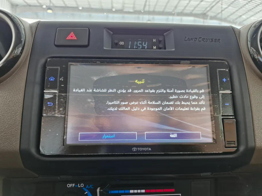 2025 Toyota LAND CRUISER 70 LX 