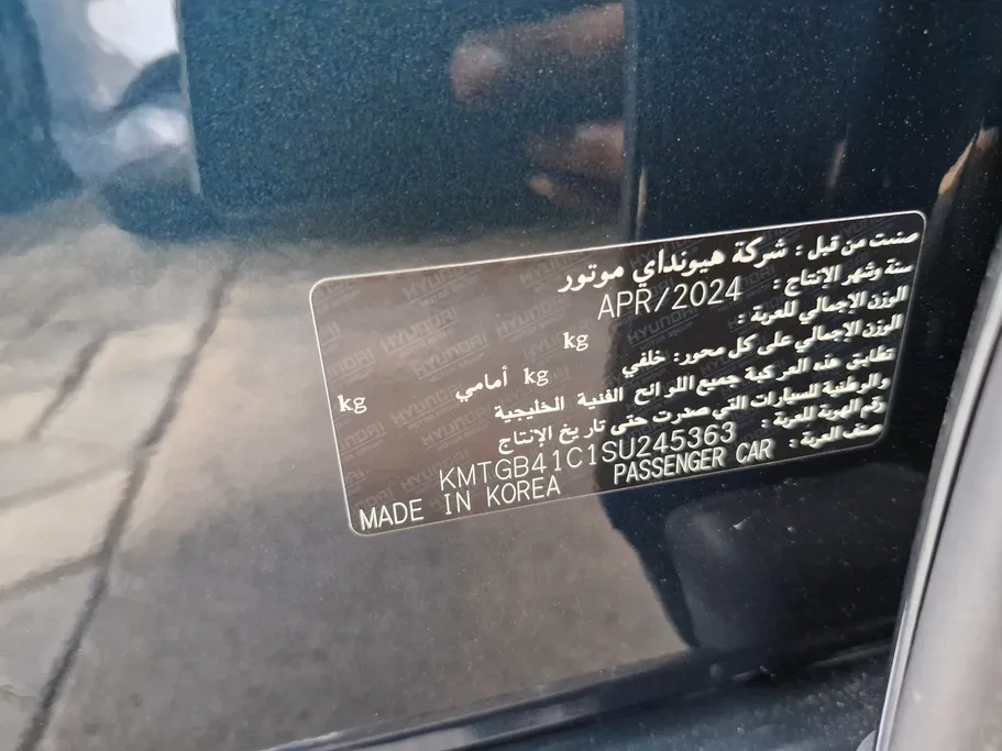 2025 Genesis G80 PRESTIGE 