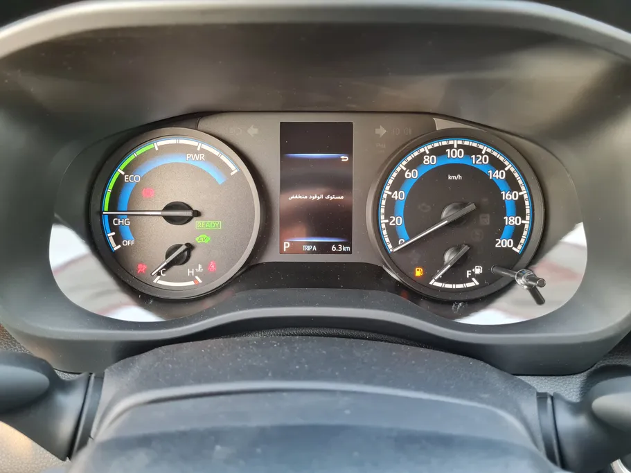 2026 Toyota Innova GL HEV 