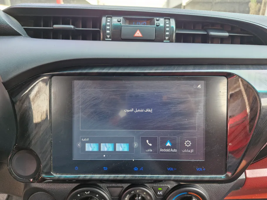 2025 Toyota Hilux GLX 