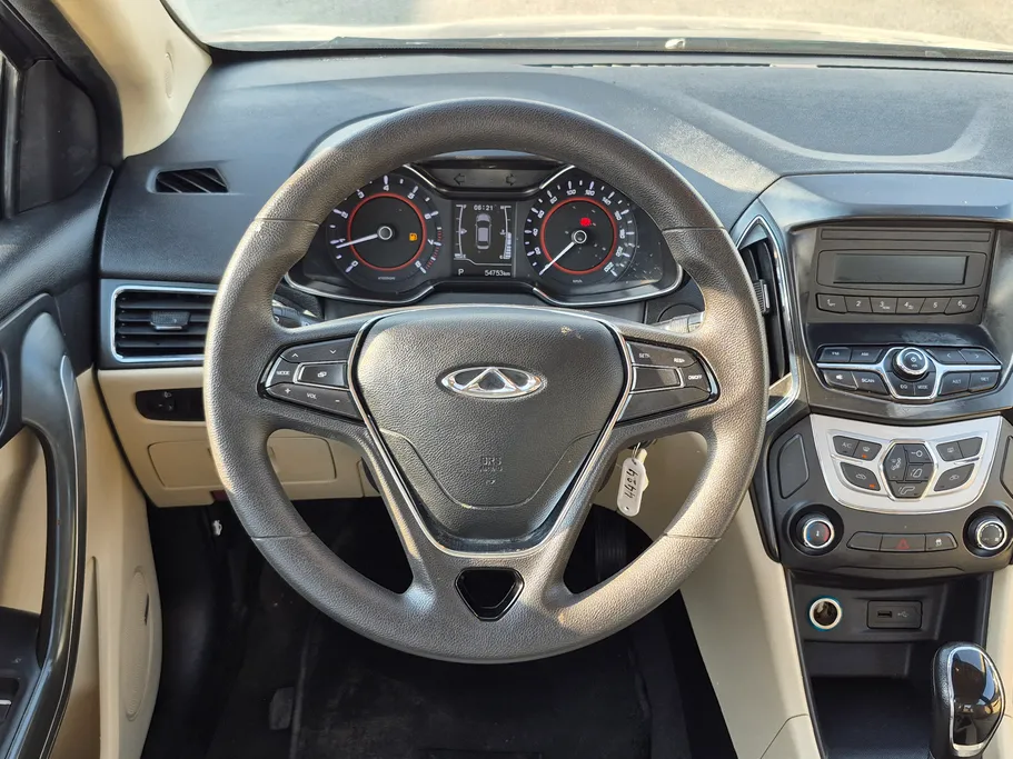 شيري اريزو 5 Comfort 2023 