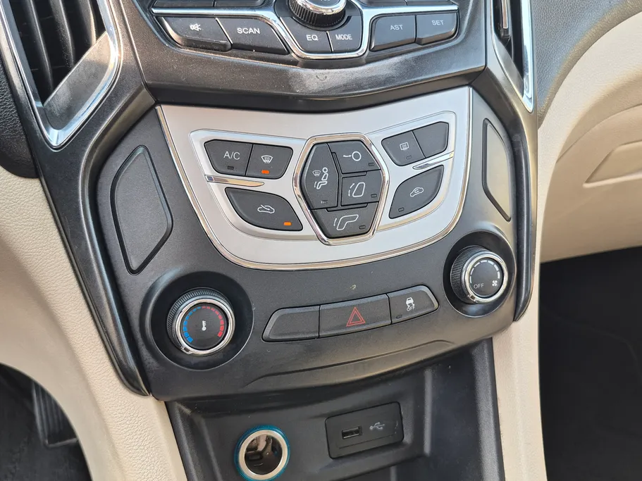 شيري اريزو 5 Comfort 2023 