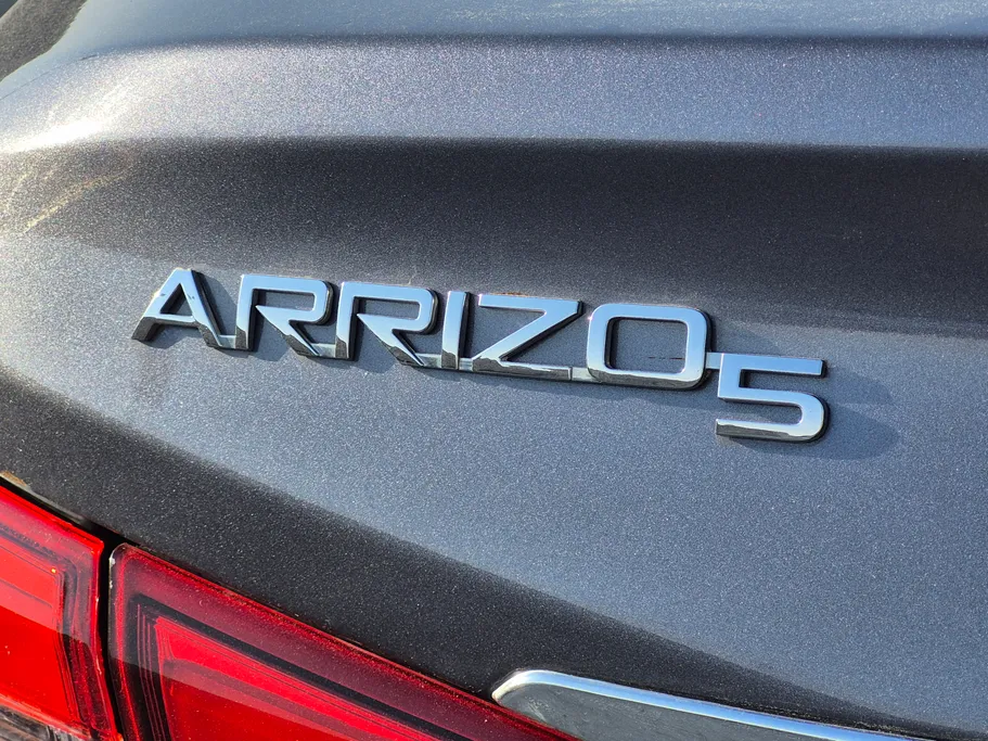 شيري اريزو 5 Comfort 2023 