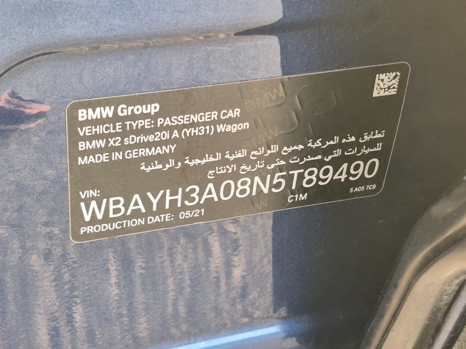 بي ام دبليو الفئة اكس X2 sDrive 20i 2022 