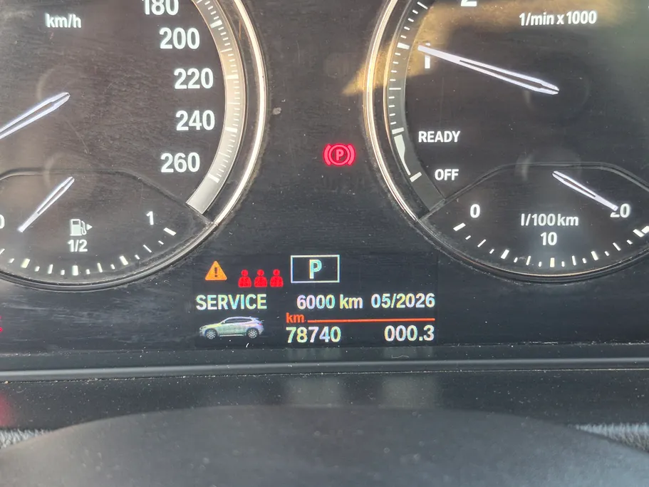 بي ام دبليو الفئة اكس X2 sDrive 20i 2022 