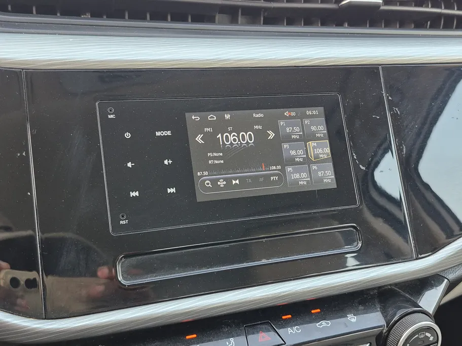 شيري اريزو 5 Comfort 2024 