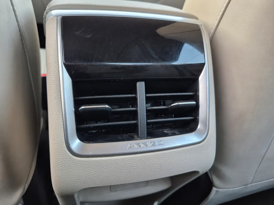 شيري اريزو 5 Comfort 2024 