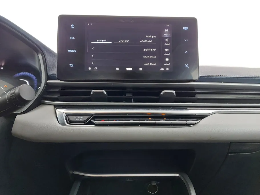 جيلي امجراند GF 2023 