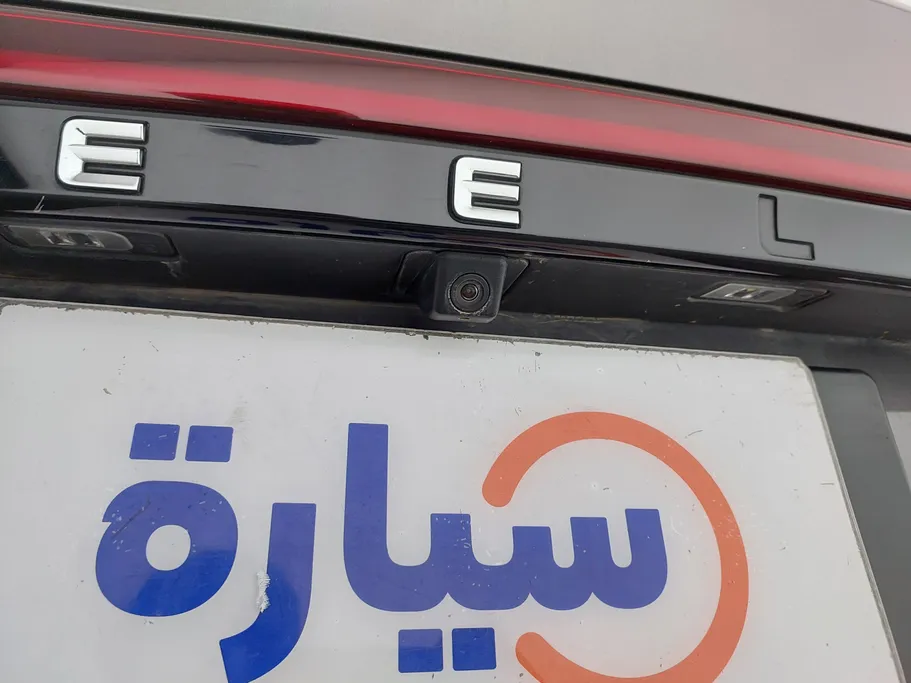 جيلي امجراند GF 2023 