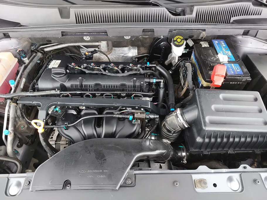 2024 Chery Arrizo 5 Comfort 