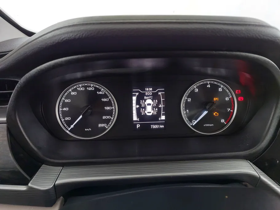 2024 Chery Arrizo 5 Comfort 