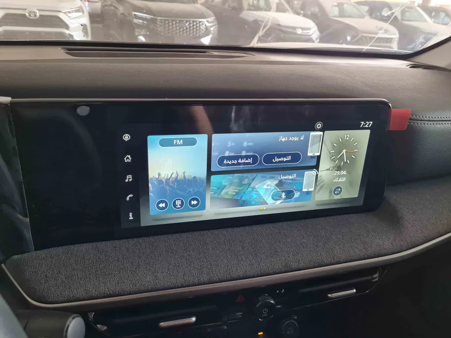 2025 Nissan Kicks SV+ 