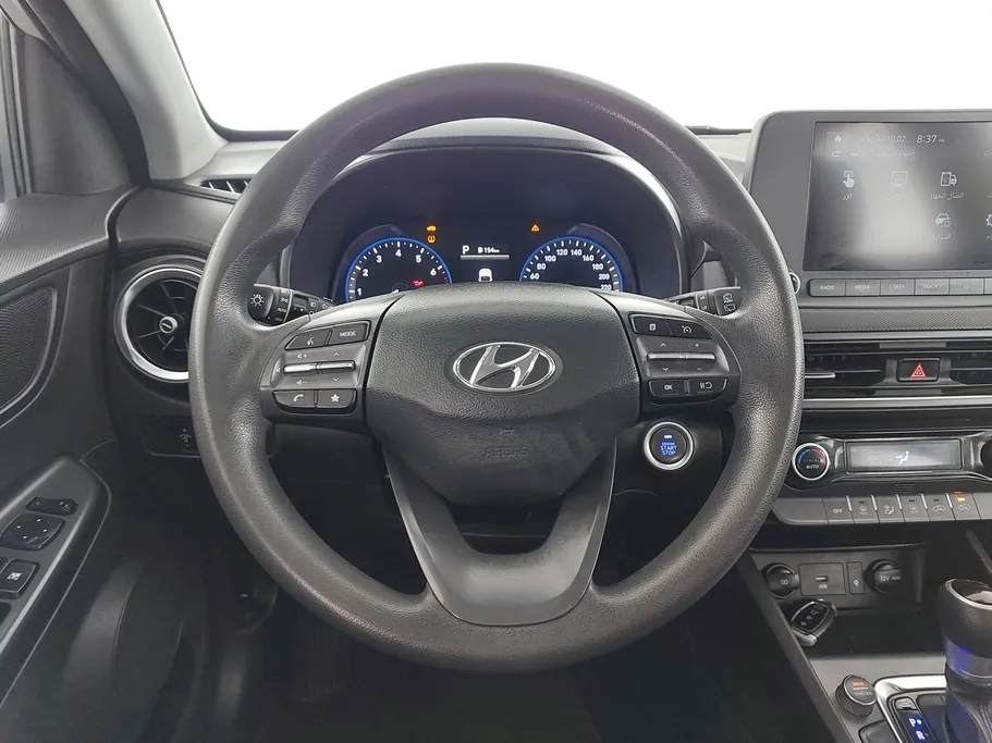 2022 Hyundai Kona SMART 