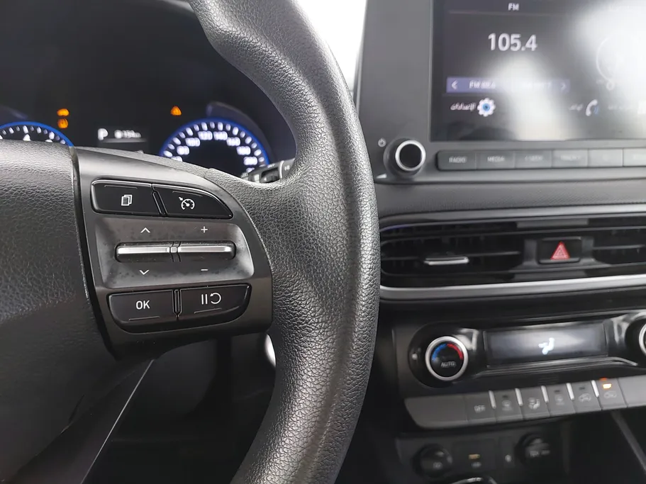 2022 Hyundai Kona SMART 