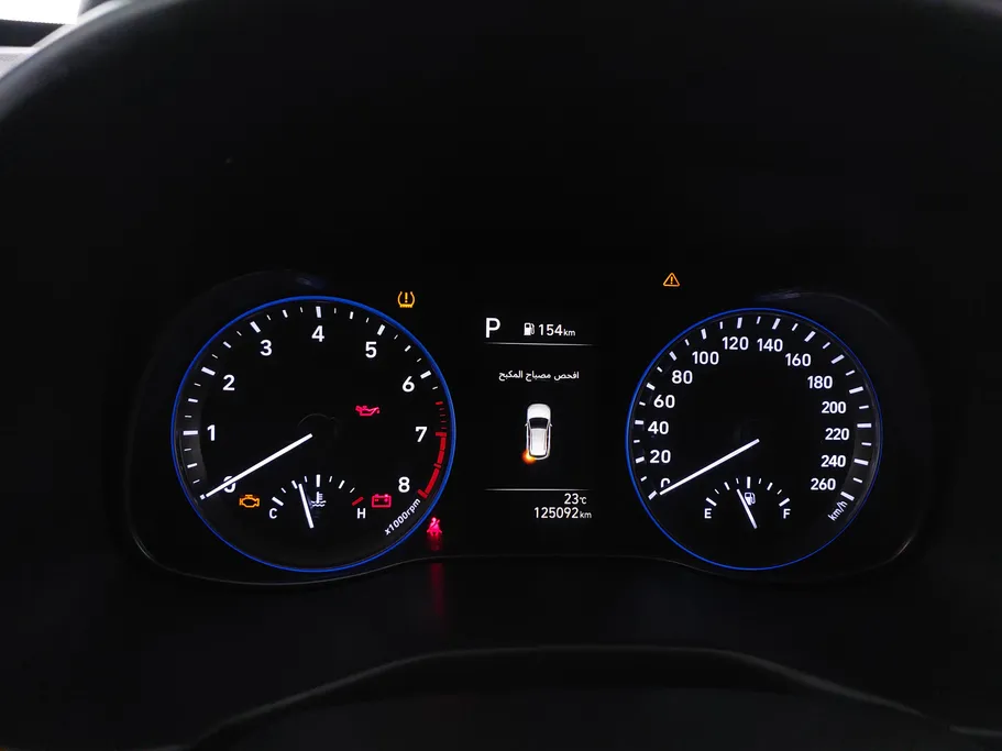 2022 Hyundai Kona SMART 