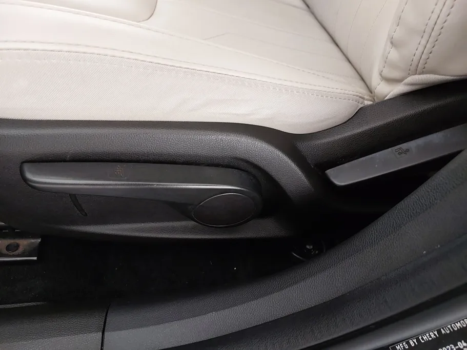 2024 Chery Arrizo 5 Comfort 