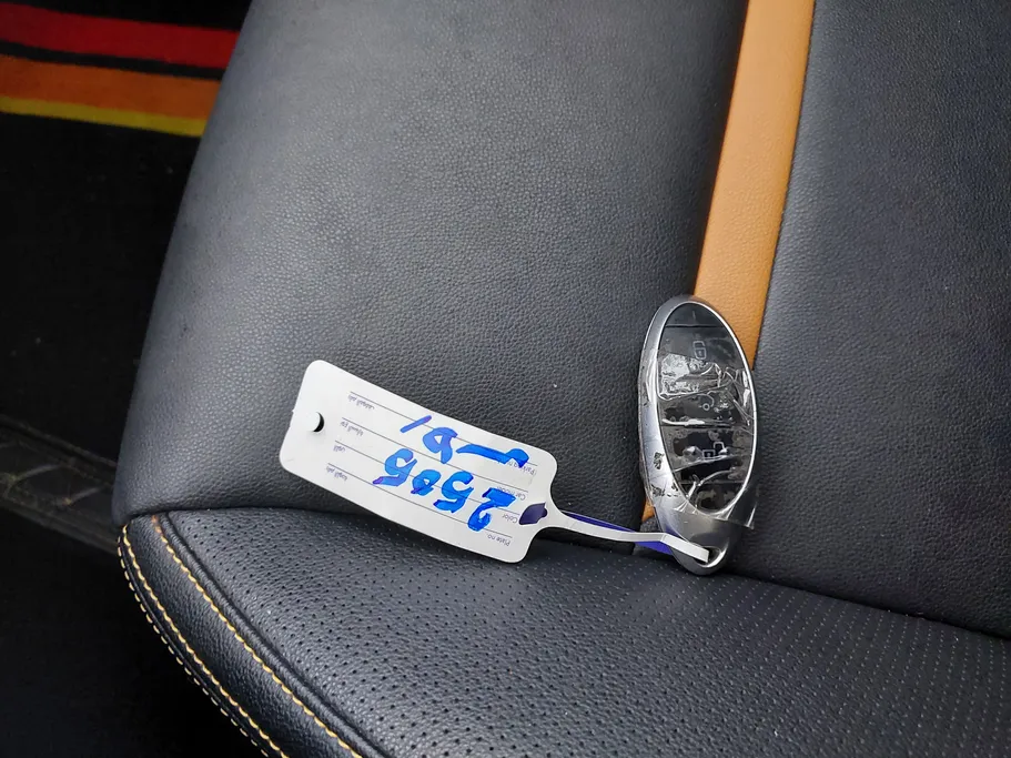 فاو بيستون تي 77  2023 