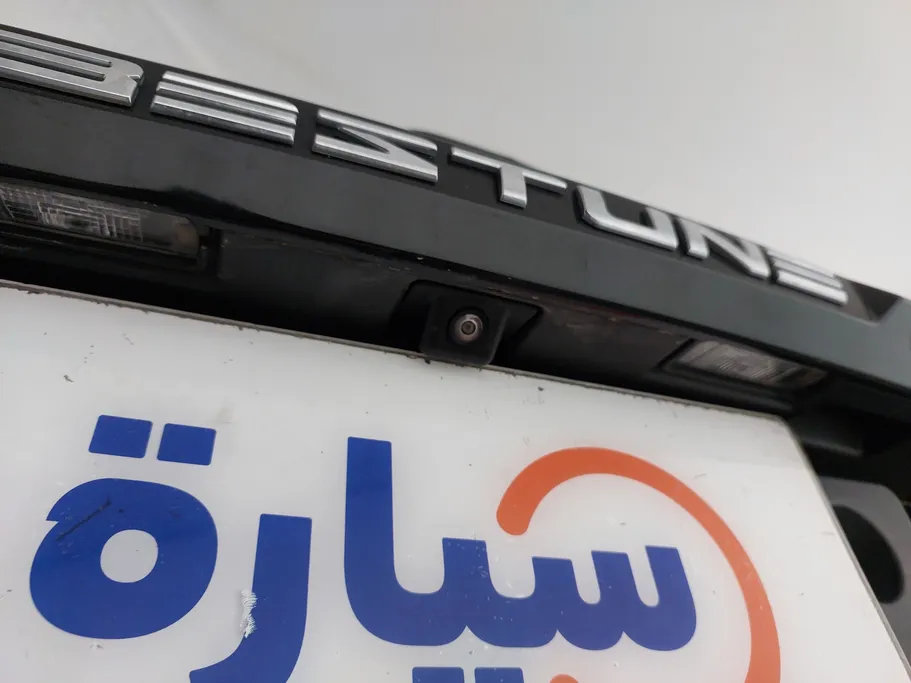 فاو بيستون تي 77  2023 