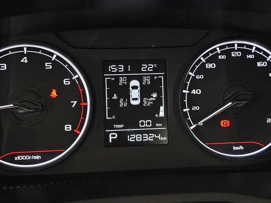 2023 Geely Emgrand GS 