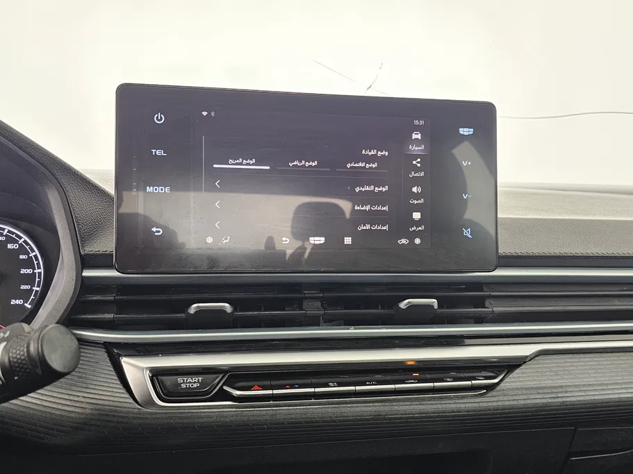 2023 Geely Emgrand GS 