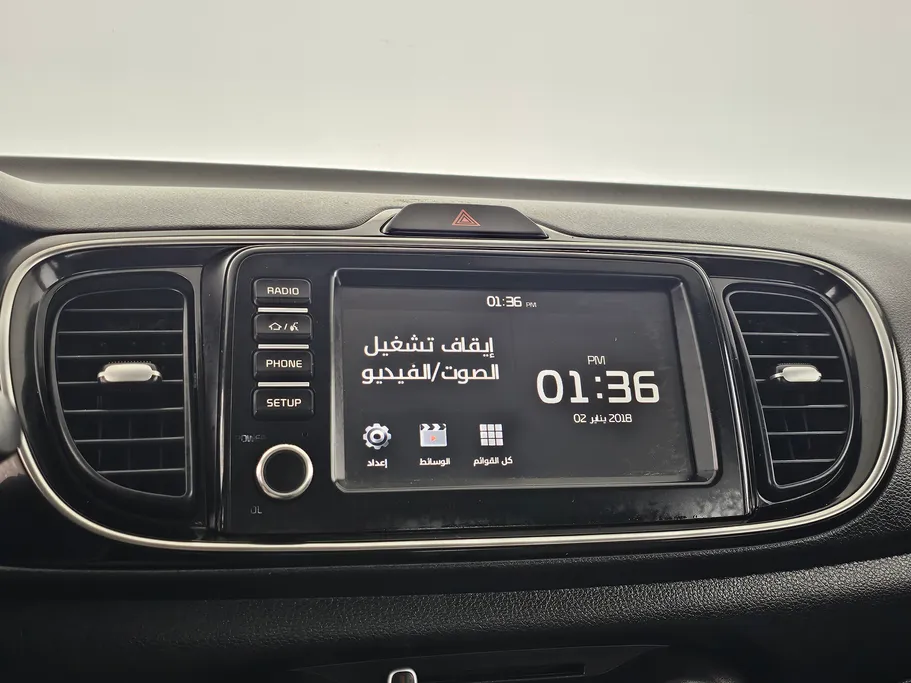 كيا بيجاس EX 2022 