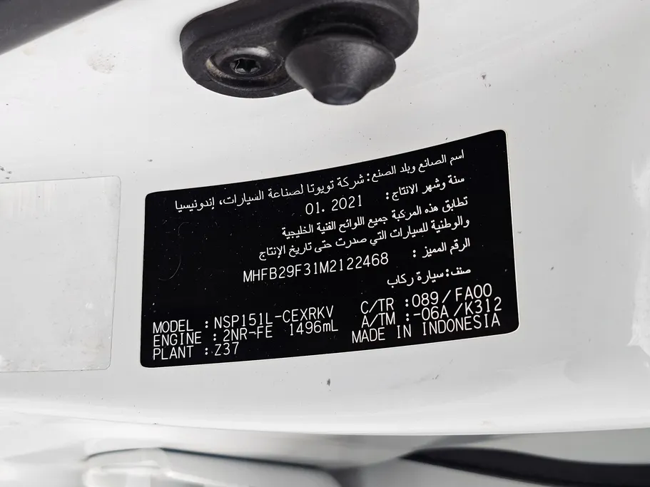 2021 Toyota Yaris  Y 