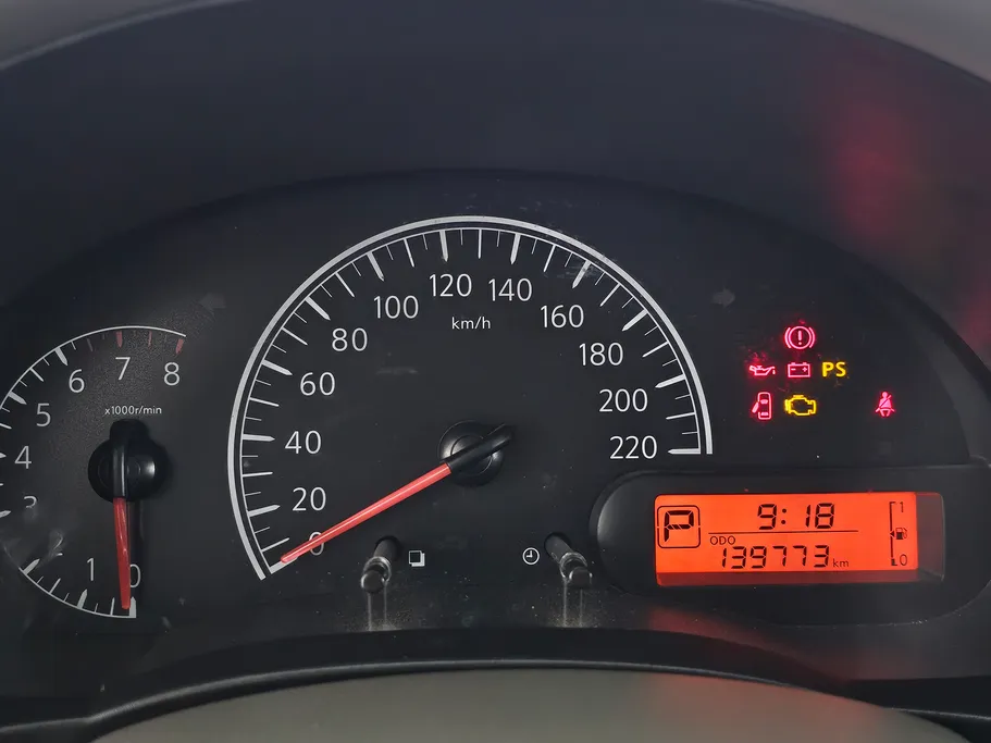 نيسان صني SV 2020 