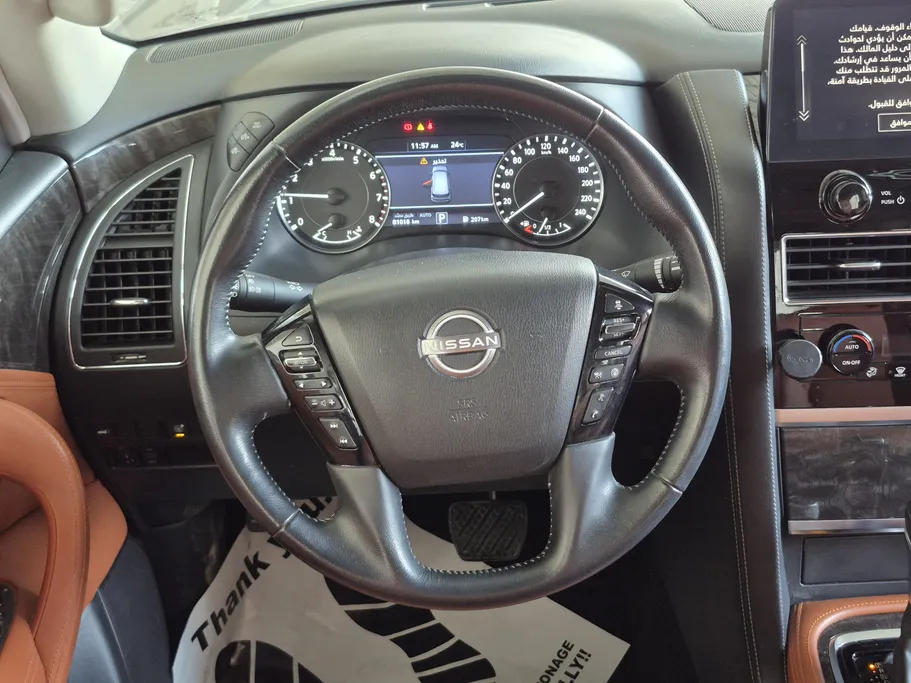 2023 Nissan Patrol Titanium 