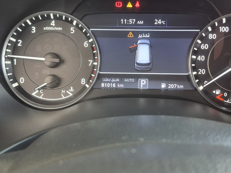 2023 Nissan Patrol Titanium 