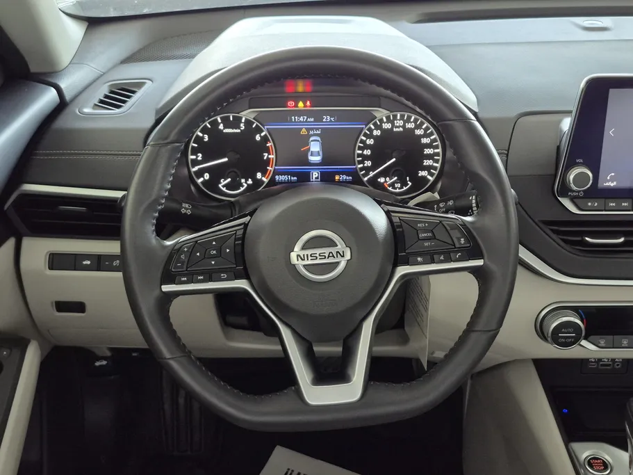 2022 Nissan Altima SV 