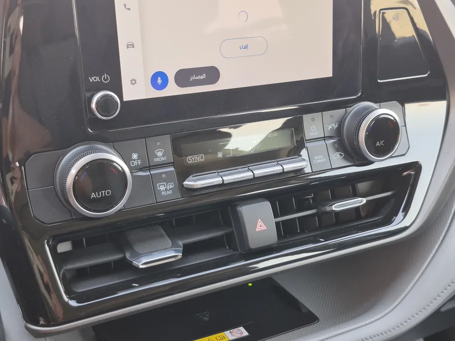 تويوتا هايلاندر GLE 2023 