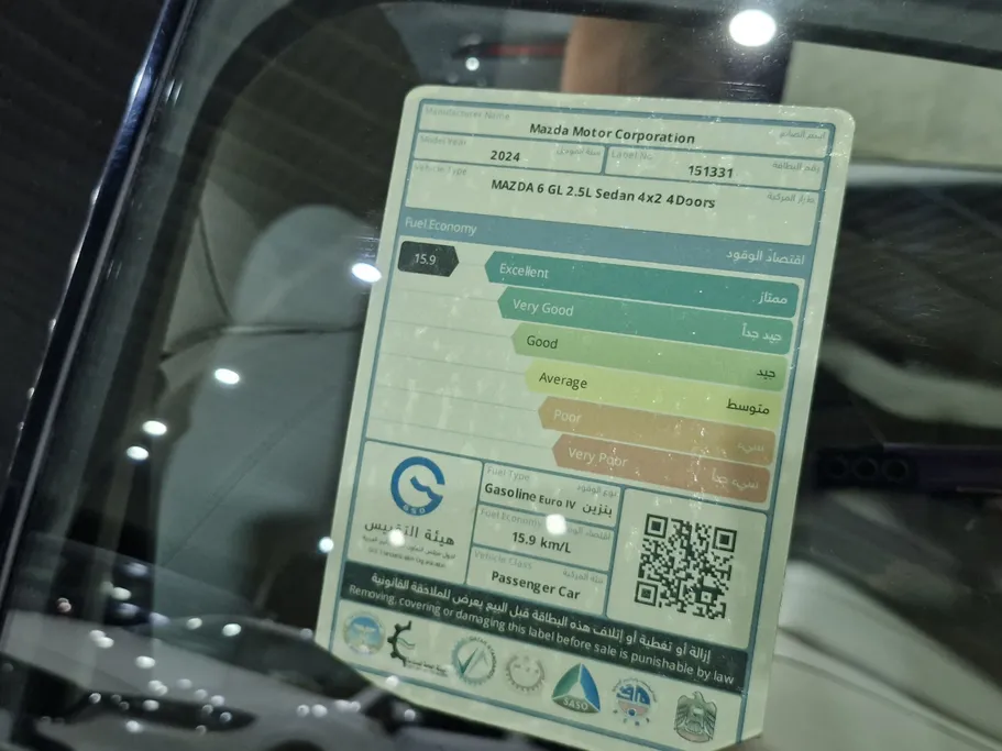 2024 Mazda 6 Skyactive G 