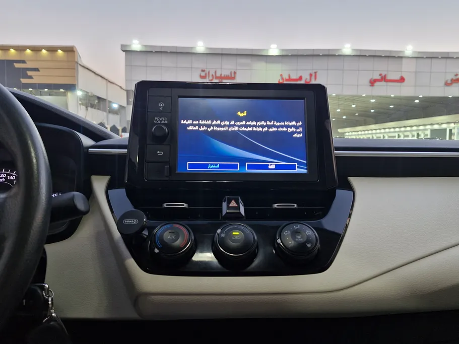 تويوتا كورولا XLI 2022 