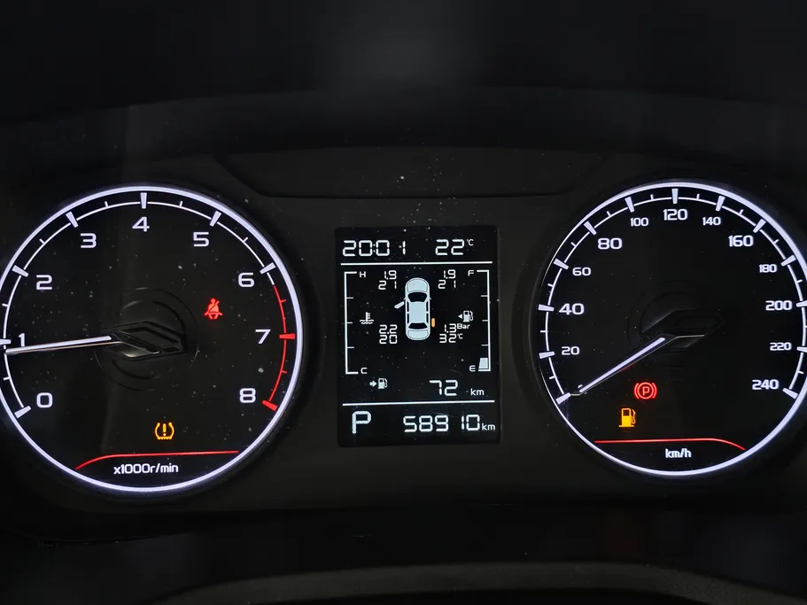 2023 Geely Emgrand GS 