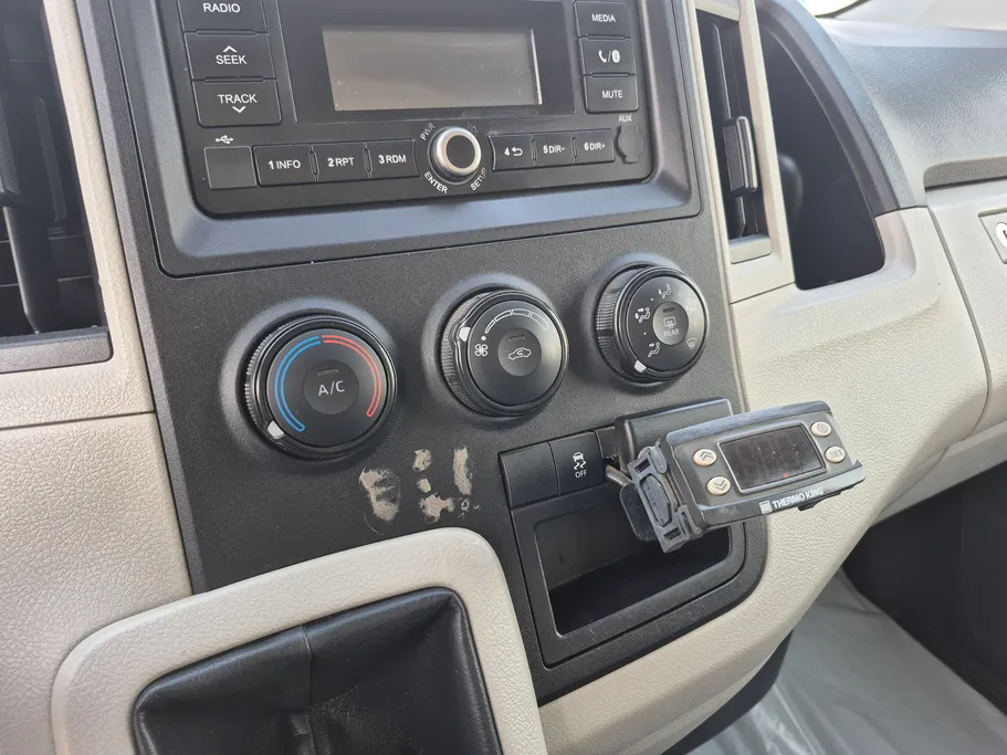 تويوتا هايس ثلاجة  2021 