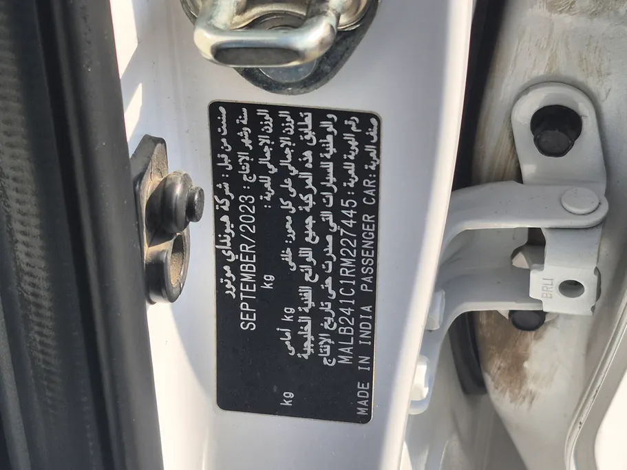 2024 Hyundai Grand i10 Fleet 