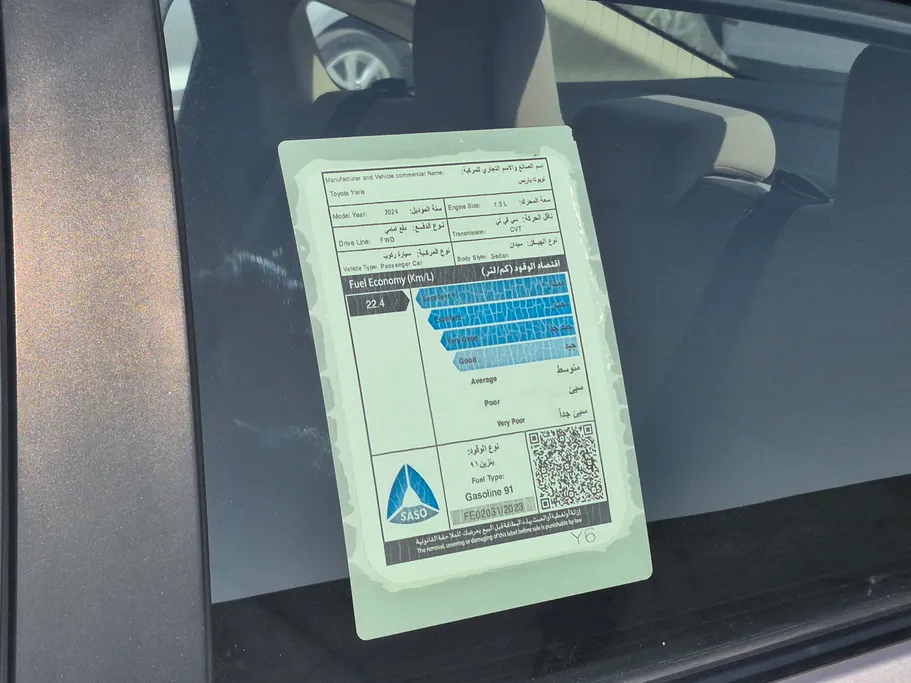 2024 Toyota Yaris  Y 