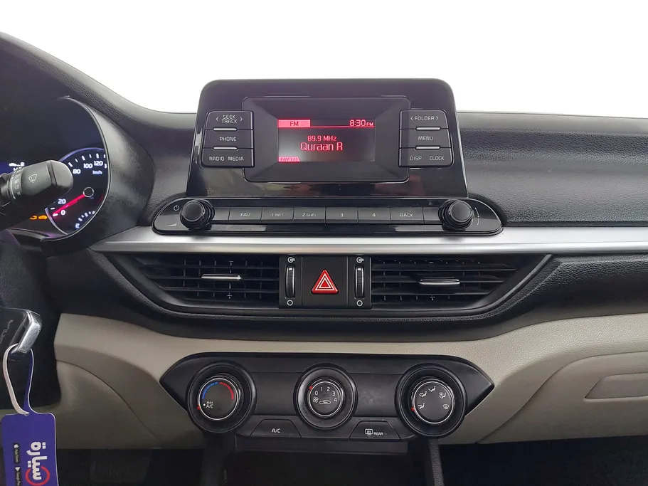 كيا سيراتو GL 2023 