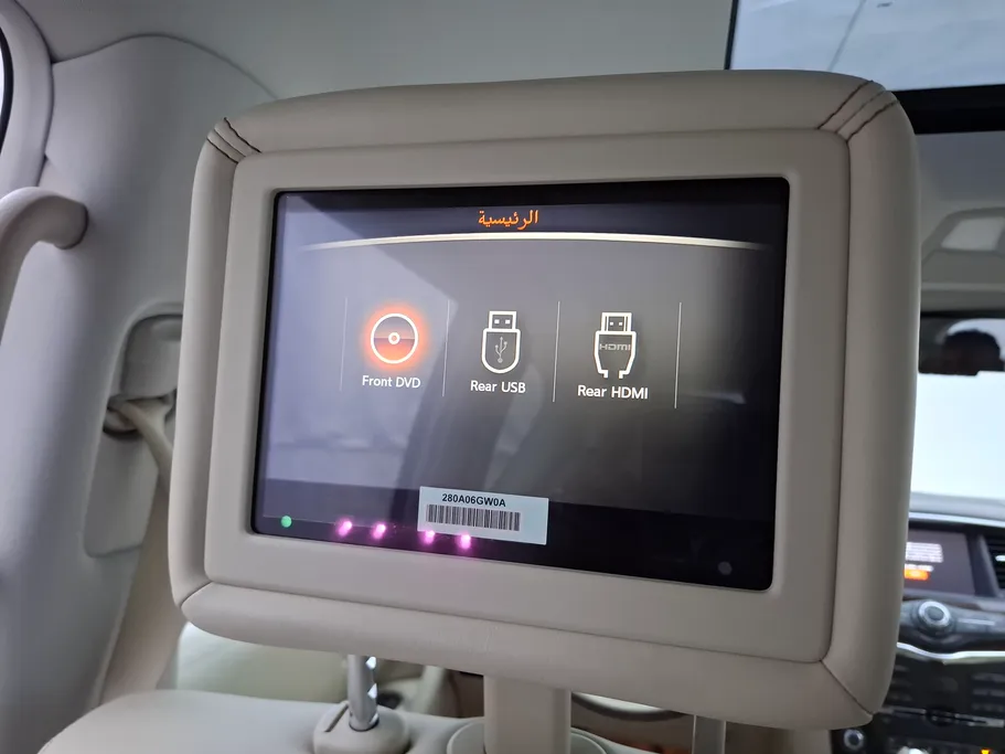 نيسان باترول Platinum 2018 