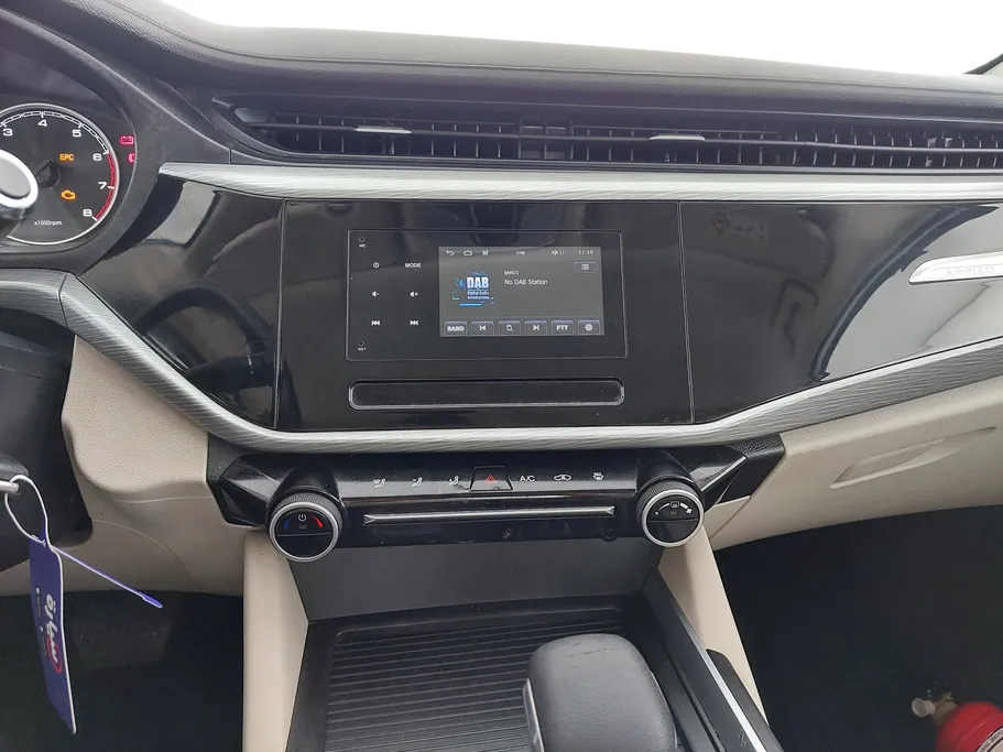 شيري اريزو 5 Comfort 2024 