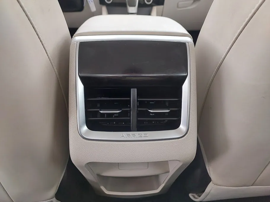 شيري اريزو 5 Comfort 2024 