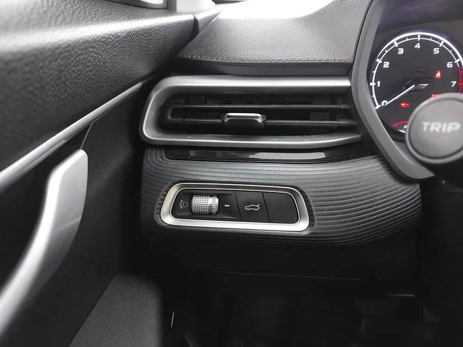 2023 Geely Emgrand GS 